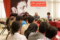 hamayesh-tajrobe goftogoo-mashad940231m09