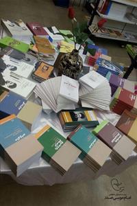 hafteshahreketab10.95818