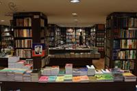 hafteshahreketab2.95818