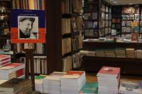 hafteshahreketab3.95818
