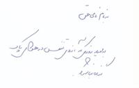 bookfair1391 (114)