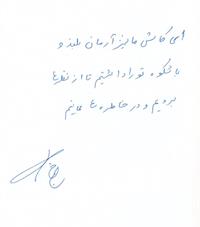 bookfair1392 (27)