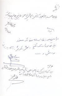 bookfair1392 (33)