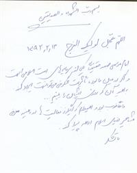 bookfair1392 (37)
