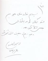 bookfair1392 (38)