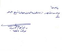 bookfair1392 (41)
