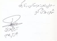 bookfair1392 (43)