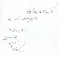 bookfair1392 (44)