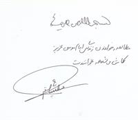 bookfair1392 (45)