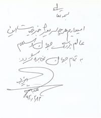 bookfair1392 (46)