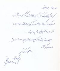 bookfair1392 (48)