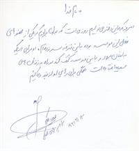 bookfair1392 (50)
