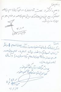bookfair1392 (51)