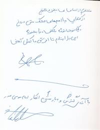 bookfair1392 (53)