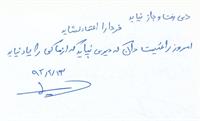 bookfair1392 (54)