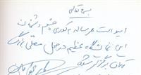 bookfair1392 (55)