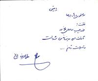 bookfair 1393 (78)