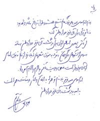 bookfair 1393 (80)