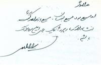 bookfair 1393 (85)