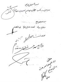 bookfair 1393 (87)
