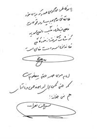 bookfair 1393 (88)