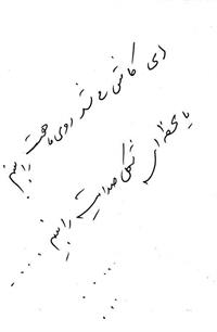 bookfair 1393 (91)