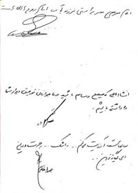 bookfair 1393 (95)