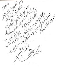 bookfair 1393 (100)