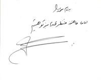 bookfair 1393 (103)