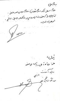 bookfair 1393 (104)