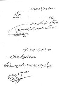 bookfair 1393 (106)