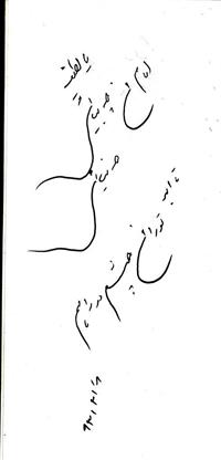 bookfair 1393 (98)