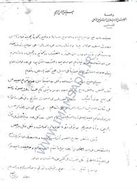 13910926al-dast04