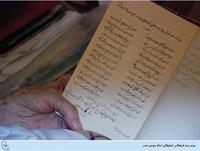jalili1392081302a