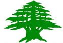 تاریخ لبنان (1): دورۀ باستان تا ظهور اسلام
