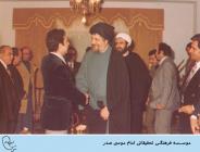 تصویر امام موسی صدر در مراسم عقد یکی از شیعیان 