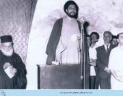 سخنرانی امام موسی صدر در مراسم بزرگداشت ژان بیست و سوم در کلیسای مارونی‌های صور
