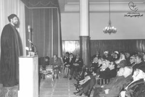 سخنرانی امام موسی صدر در حضور نمایندگان عالی رتبه طوایف در مجلس 