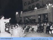 سخنرانی امام موسی صدر در مجلس اعلای شیعیان