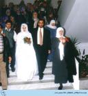 جشن ازدواج در مؤسسات امام موسی صدر 