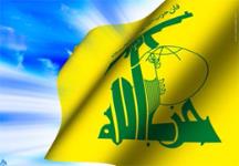 بیانیه حزب الله در سالروز ناپدید شدن امام موسی صدر