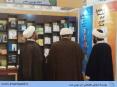 گزارش تصویری: غرفۀ مؤسسۀ امام موسی صدر در نمایشگاه کتاب تهران (۳)