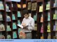 ::گزارش تصویری:: بیست و هشتمین نمایشگاه بین المللی کتاب تهران (8)