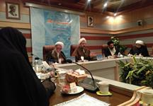 نشست علمی «روح تشریع در اسلام» برگزار شد