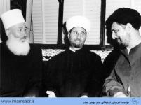 گزارش تصویری: امام موسی صدر و دیدار با رهبران مذاهب و ادیان