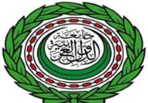 نشست اتحادیه عرب با تأکید بر حمایت از پیگیری قضیه ربودن امام موسی صدر پایان یافت