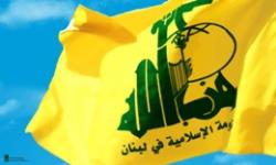 بیانیه حزب الله لبنان: راه امام موسی صدر ادامه خواهد داشت