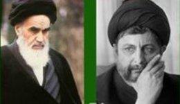 نامه نگاری امام خمینی با یاسر عرفات و حافظ اسد برای پیگیری وضعیت امام موسی صدر