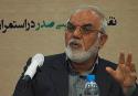 امام صدر آزادی را محور اصلاح گری می داند