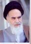 تلگراف امام خمینی به عرفات و پاسخ وی